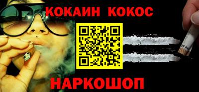 МДМА Бугуруслан