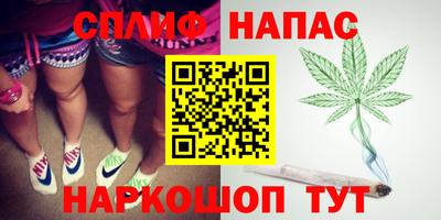 МДМА Бугуруслан