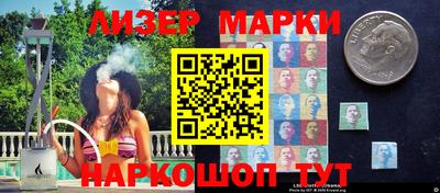 МДМА Бугуруслан