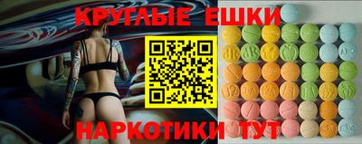 ALPHA-PVP Будённовск