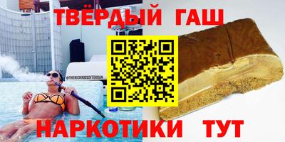 ALPHA-PVP Будённовск