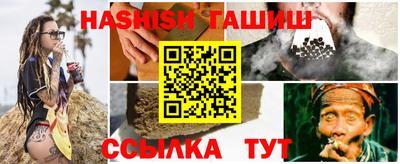 МДМА Бугуруслан