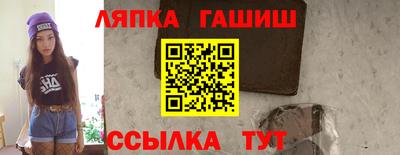 ALPHA-PVP Будённовск