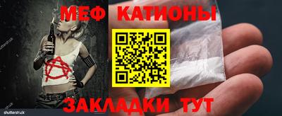 бутират Бузулук